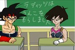 変態という名のバーダック