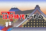 �������܂��A�]�ˎ��ゾ������